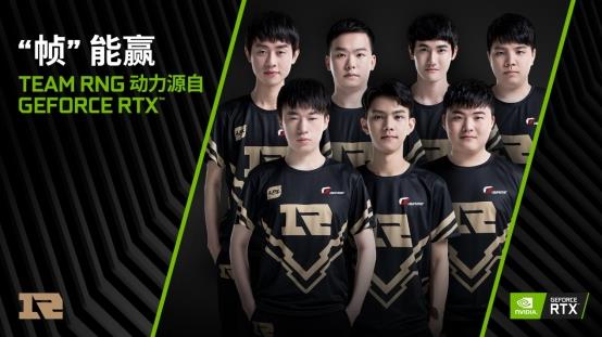 完美收官 完美收官