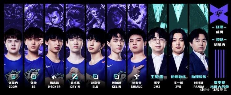 正式宣布首 正式宣布首