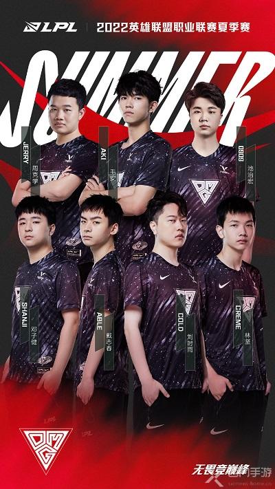 OK组合的 OK组合的