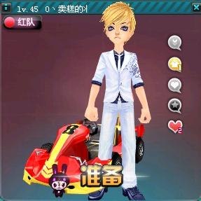 陷入阵地僵 陷入阵地僵