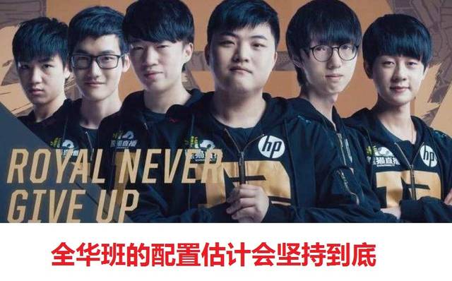 显著下滑 显著下滑