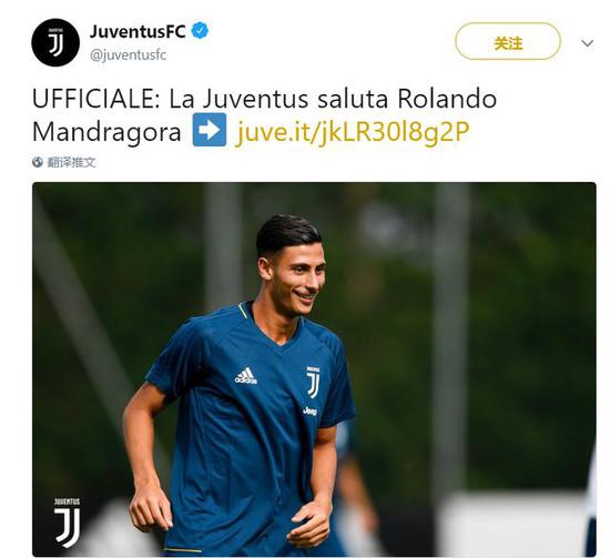 与转会窗口 与转会窗口