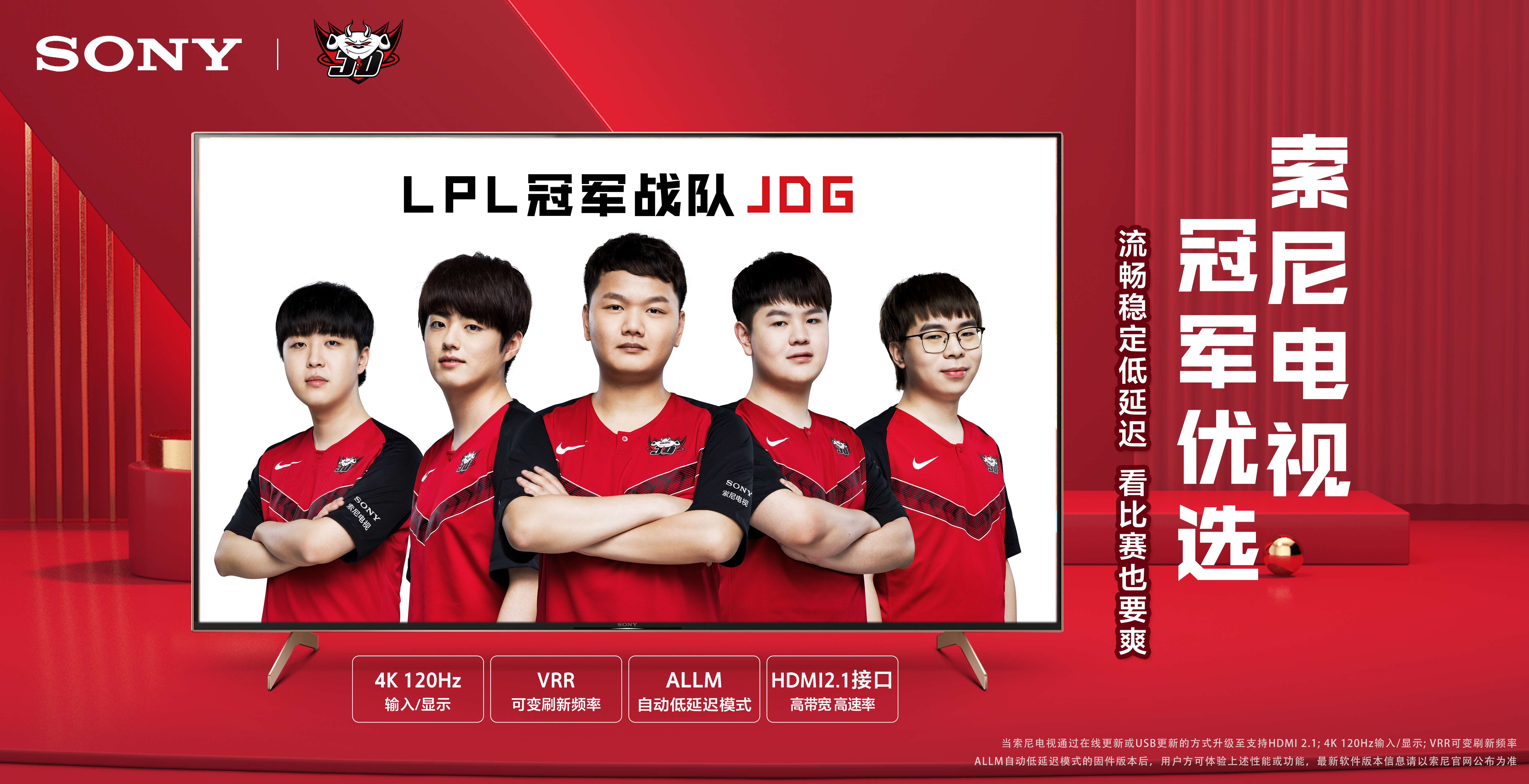 长周期稳定 长周期稳定