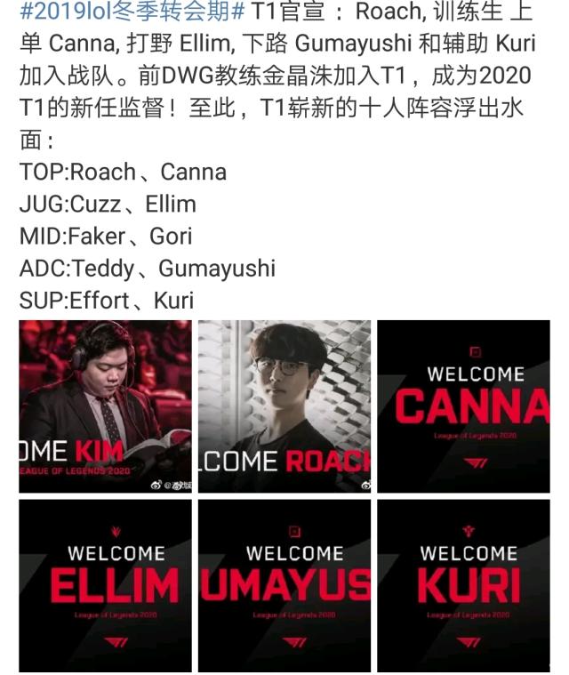他走下去的