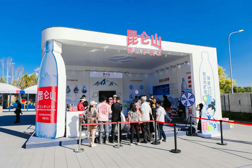 展的现实 展的现实