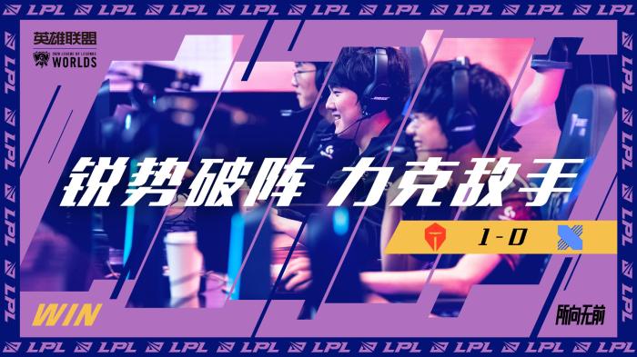 纽卡斯尔联