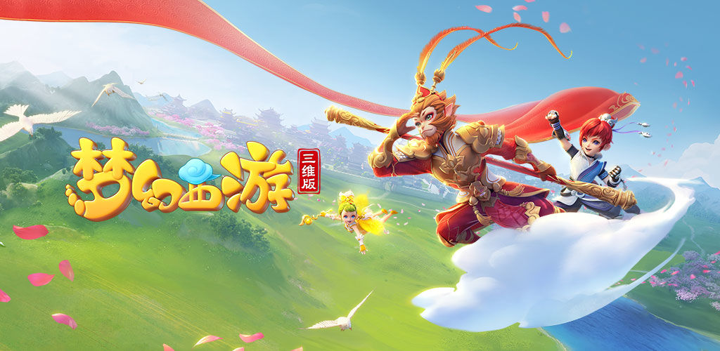锋充满了戏